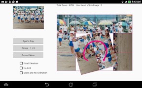 Cluring Brain Training ภาพหน้าจอ 7