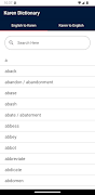 Karen Dictionary تصوير الشاشة 2
