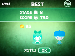 MathLabyrinth - BrainTraining 스크린샷 2