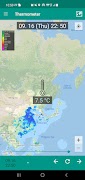 温度计 - 温度，湿度，晴雨表，地图 截图 7
