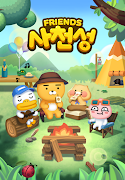 프렌즈사천성 Screenshot 1