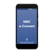 NMC e-Connect পোস্টার