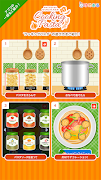 クッキングデコレーション(ゆめあるクッキングおままごと) 截图 3