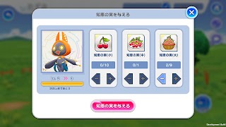 ラクガキ キングダム ー描く。動く。遊ぶ。ラクガキ育成RPG スクリーンショット 3