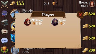 Archmage تصوير الشاشة 3