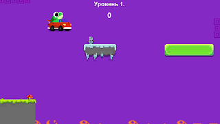 Tinder Toad スクリーンショット 5