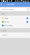 برنامه‌نما EasyAccess 2.0 عکس از صفحه