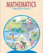 10th Maths NCERT Solution الملصق