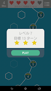 IQパズル100 Screenshot 5