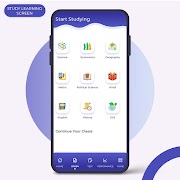 AIMS ONLINE 스크린샷 2