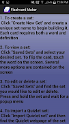 Flashcard Maker capture d'écran 6