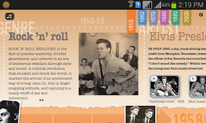 HISTORY REPEATER スクリーンショット 1