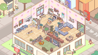 برنامه‌نما Pocket Love عکس از صفحه