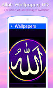 Allah Wallpapers HD captura de pantalla 1