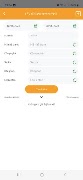 SiteDatabase ภาพหน้าจอ 3