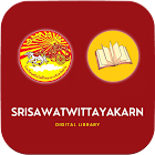 Srisawat Digital Library ícone