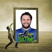 PSL Frame screenshot 1