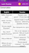 Learn Russian 스크린샷 4