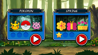 Memory Blocks Screenshot 1