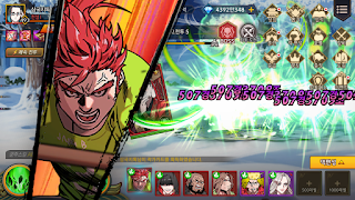 Three Kingdoms screenshot 6