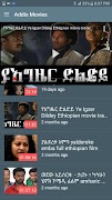 Ethiopian Movies syot layar 1