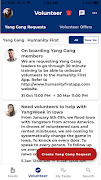 Humanity First App - Official screenshot 2