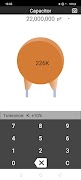 Read Capacitor Value স্ক্রিনশট 4