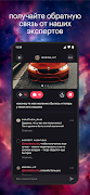 Wishfield captura de pantalla 5