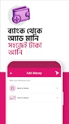 bKash capture d'écran 7