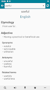 English Dictionary Offline 截圖 7