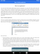 Computer Basic скриншот 5