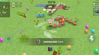 Trailing Battle screenshot 3