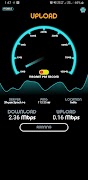 5G Speed Tester ภาพหน้าจอ 7