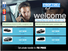 INSOFTDEV eKiosk screenshot 1