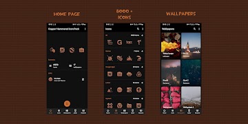 Copper Hammered Icon Pack screenshot 4