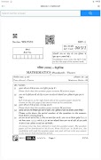 CBSE Guru Ekran Görüntüsü 5