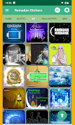 برنامه‌نما Ramadan Mubarak عکس از صفحه