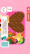 かわいいごはんデコレーション(ゆめあるクッキングおままごと) स्क्रीनशॉट 7