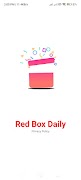 6 Schermata Red Box Daily— Binance Packets