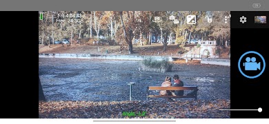 Deep768 screenshot 6