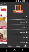 mossio screenshot 4