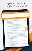 Urdu Dictionary captura de pantalla 6