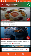 Fayyaan Faaya - Oromo Health Tips screenshot 1