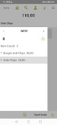 Slipstream POS اسکرین شاٹ 1