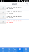 CMSV6 screenshot 4