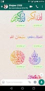 Islamic Stickers screenshot 4