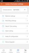 Secureye Eagle ảnh chụp màn hình 3
