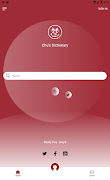 Chu Dictionary + скриншот 4