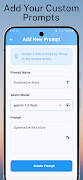 ShareFlow-Assist 스크린샷 2