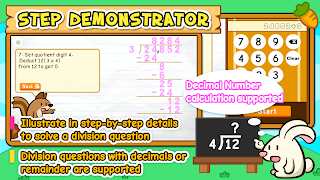 HF Division Trainer screenshot 2